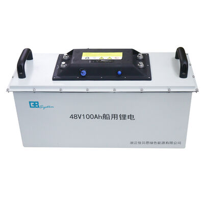 ভালো দাম কারখানার পাইকারি 48V 100Ah Lifepo4 লিথিয়াম আয়ন ব্যাটারি প্যাক জাহাজের জন্য প্রিমিয়াম নৌকা ব্যাটারি প্যাক অনলাইন